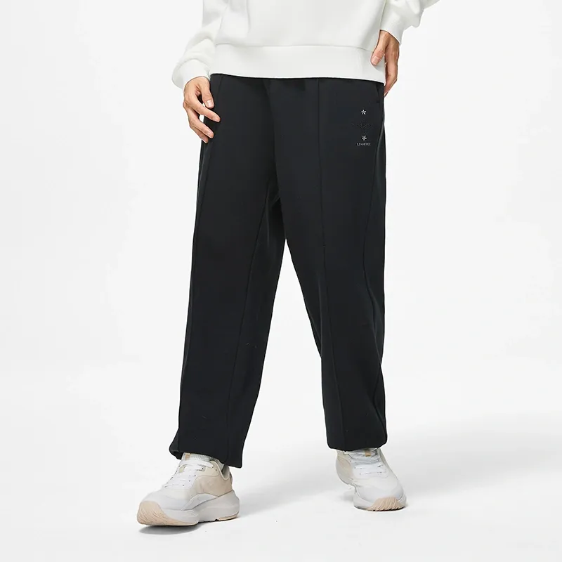 LiNing Chinese Culture Series Knitted Sports Pants Women's Black-4