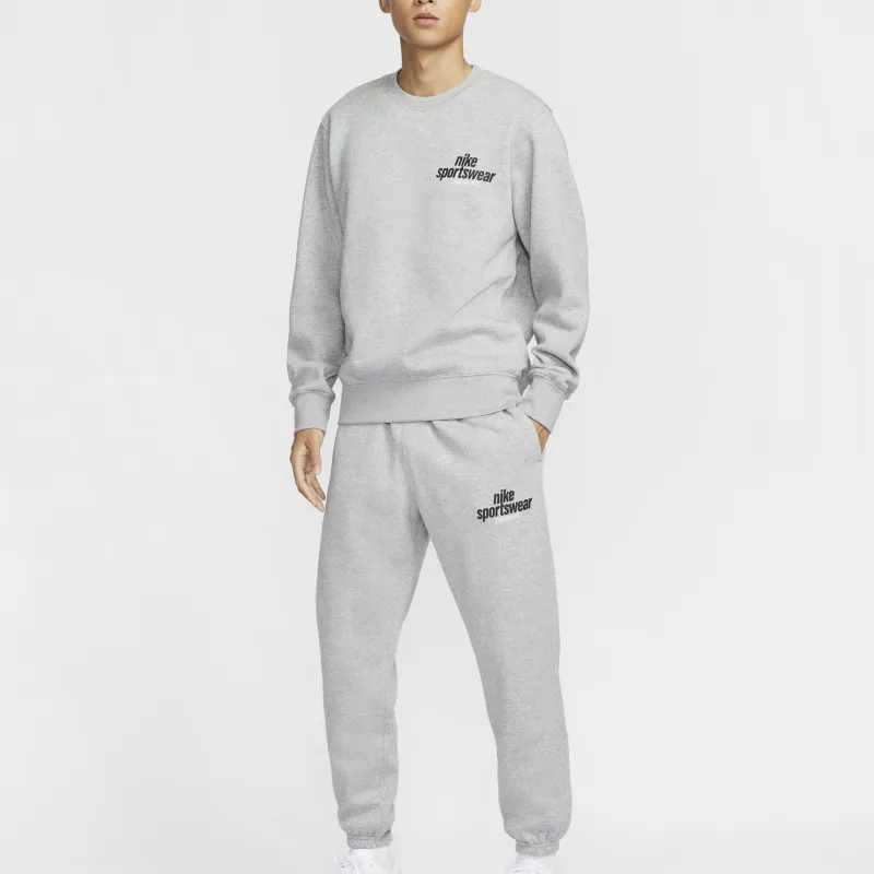 Nike Sportswear Casual Pants Men's Gray-4