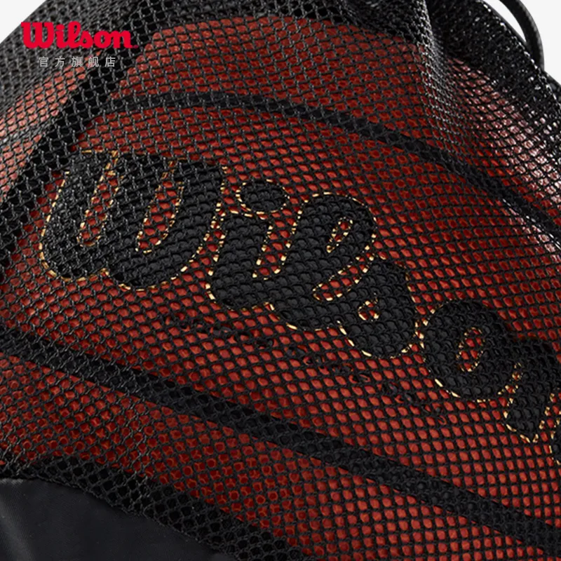 Wilson Basketball Net One shoulder Type Unisex-1