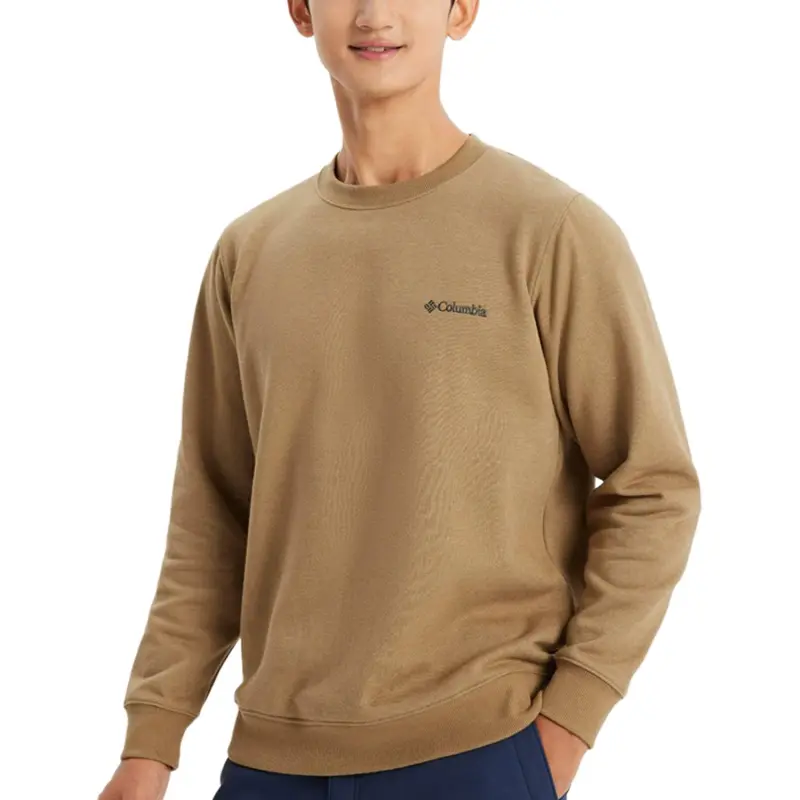 Columbia City Outdoor Collection Sweatshirts Men Brown-2