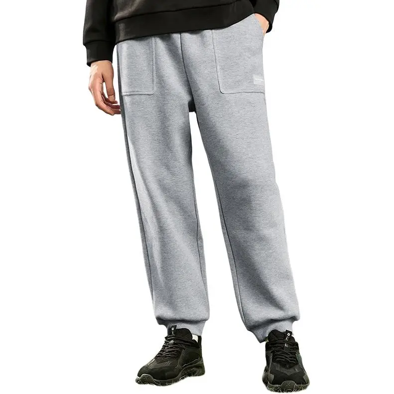 XTEP Knitted Sports Pants Men's Light Heather Gray-2
