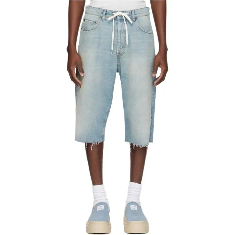 MM6 Maison Margiela Drawstring Shorts-1
