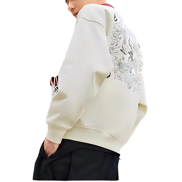 LiNing Sweatshirt Unisex Vanilla White-3