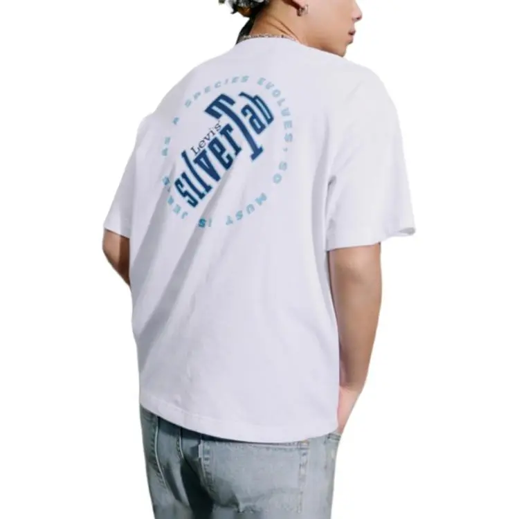 Levis T Shirts Men White-2