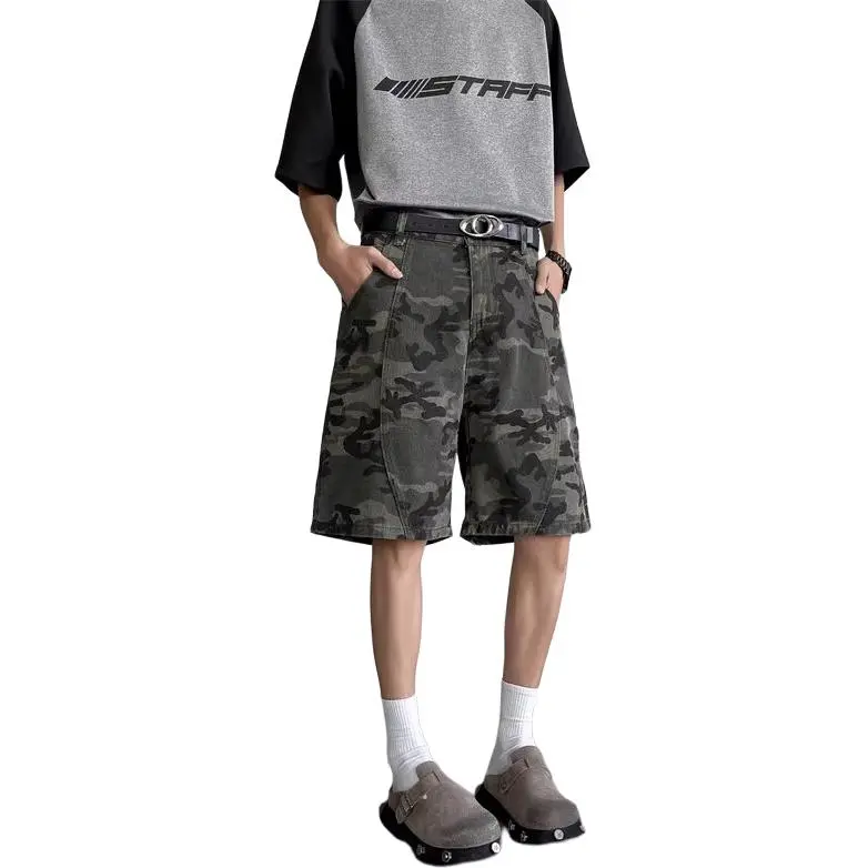 Humanism 1986 Cargo Shorts Unisex Camouflage-3