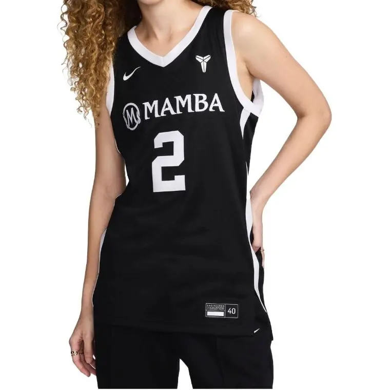 Nike Gigi Bryant Mambacita Basketball Jersey-2