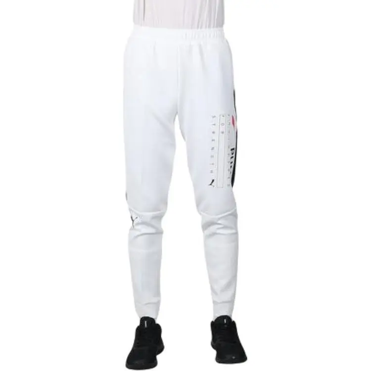 PUMA Casual Pants Men White-1