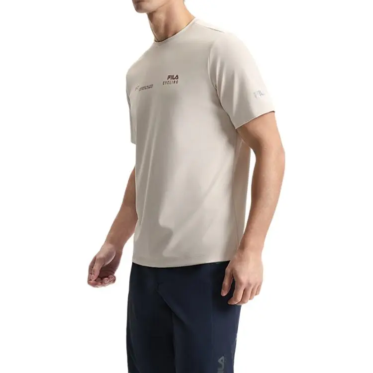 FILA CYCLING T Shirt Men's Light Khaki-2