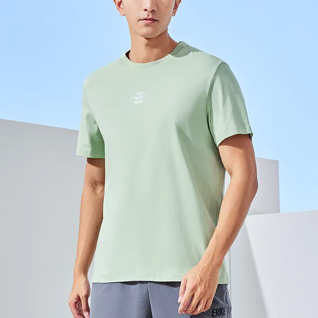 Erke Comprehensive Training Collection Sports Lifestyle Collection T Shirt Men's Light Cadmium Green-2