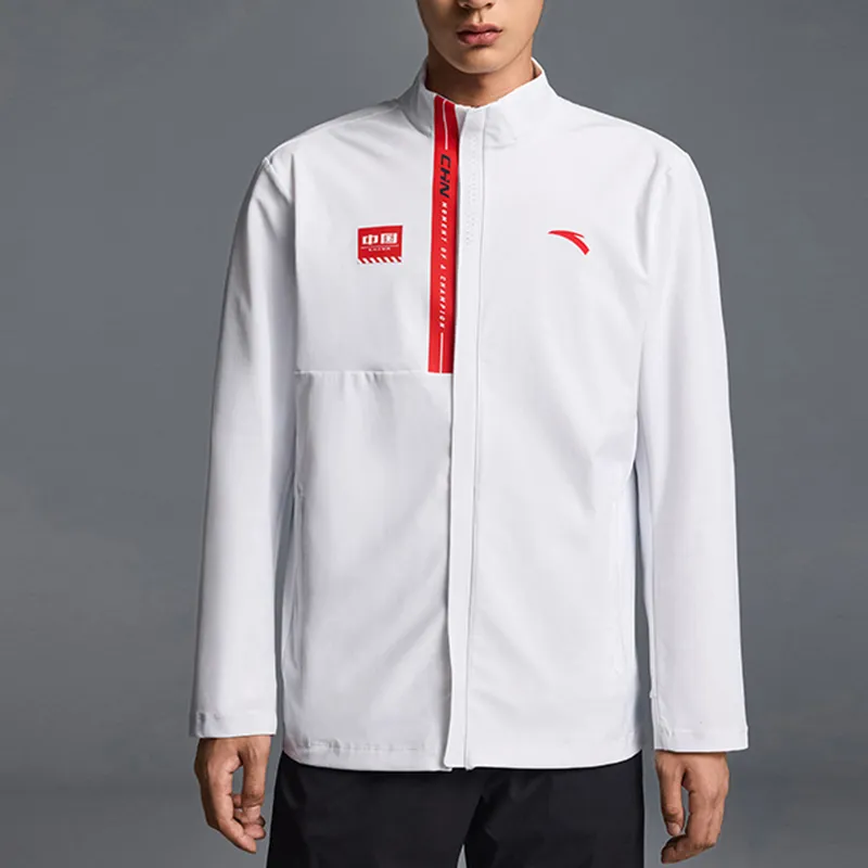 Anta Variety Training Collection Jacket Men's White-1