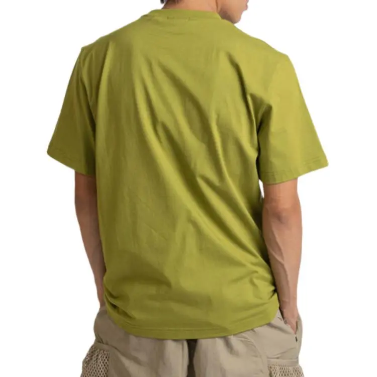 Daily Paper T Shirt Men's Green-4