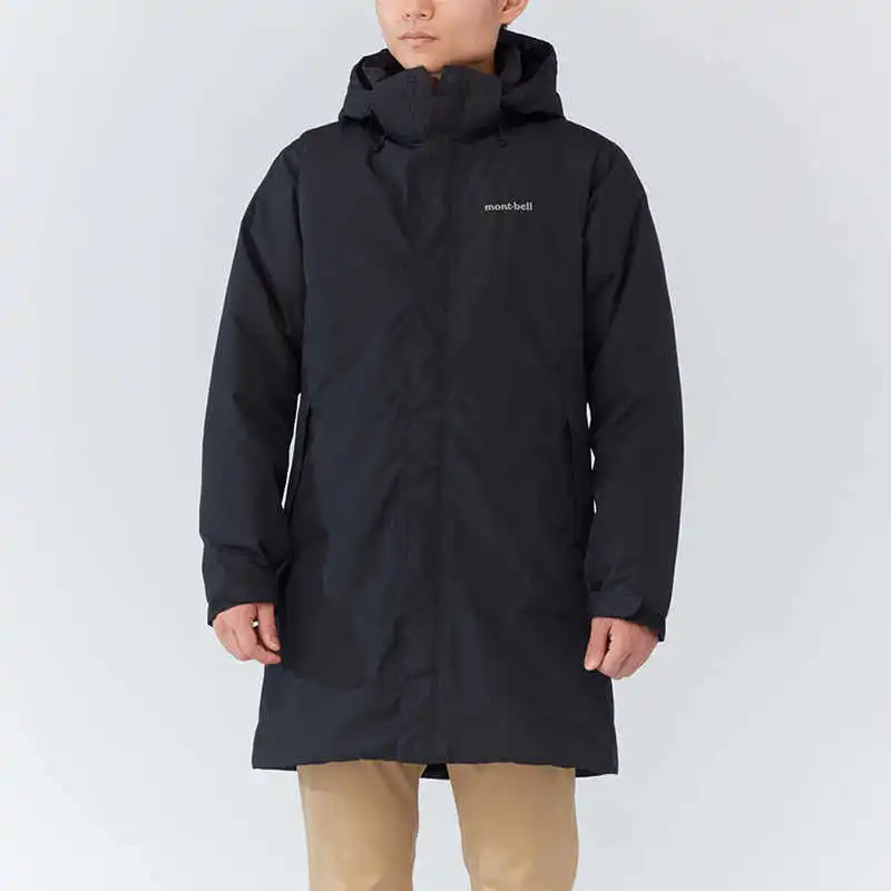 MONTBELL Down Jackets Men-3