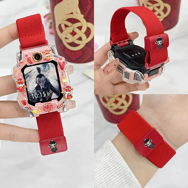 Mr. Strap Watch Bands 135~180mm Unisex-9