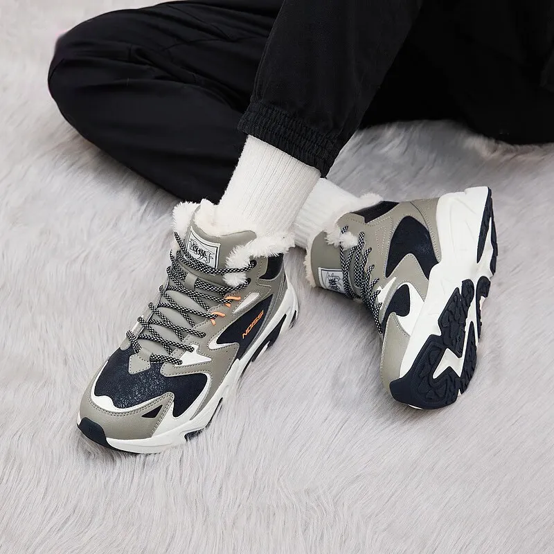 QIAODAN Durable Warm High-Top Chunky Sneakers Men's Oak Tree-5