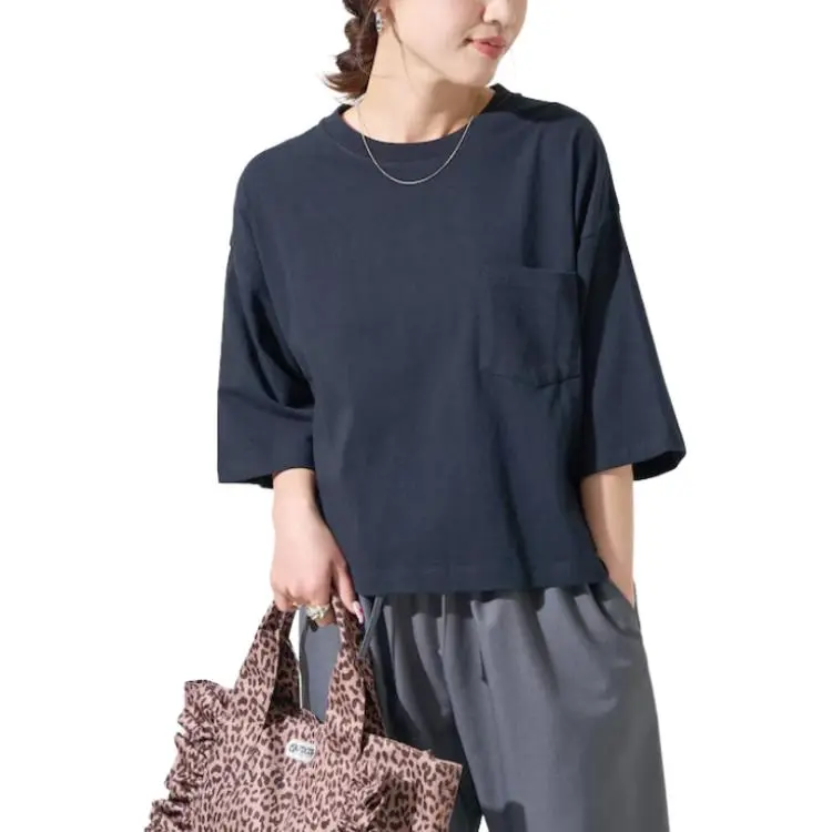 FREAK'S STORE T Shirt Women's Black-1