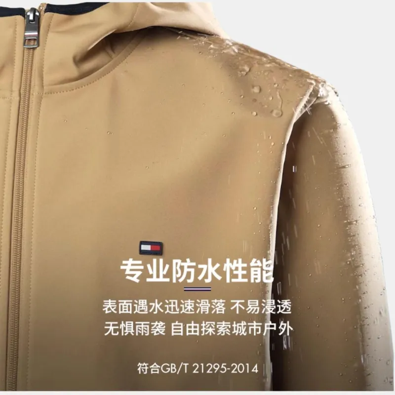 Tommy Hilfiger Jackets Coats Men's Khaki-5