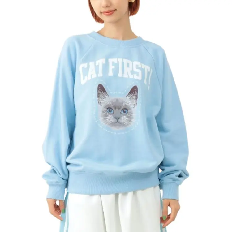 Beams MMTS CAT FIRST Sweatshirt Unisex-6