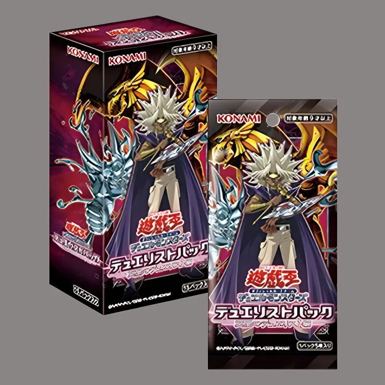 Yu Gi Oh! Battle Cards-1