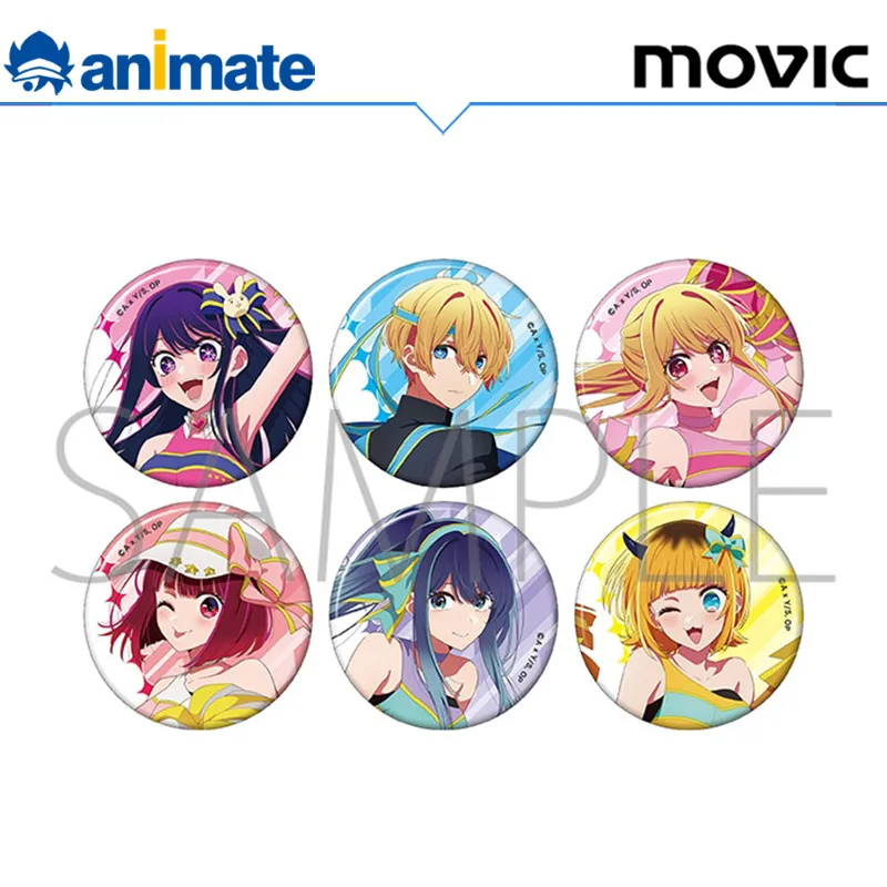 Animate Oshi No Ko Collectible Cheerleading Badges-1