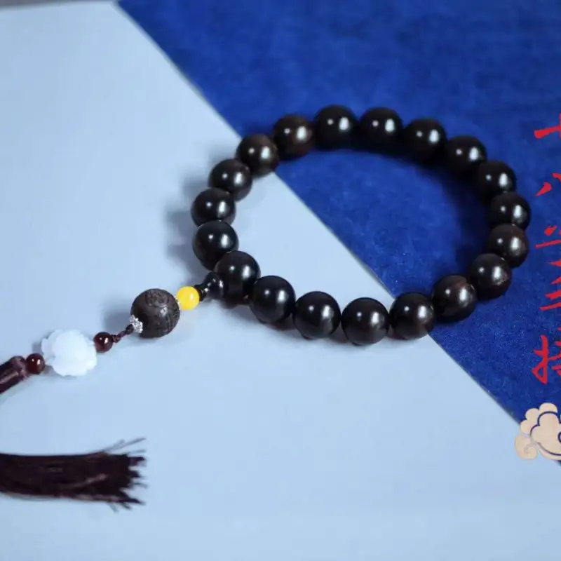 Lordship African Blackwood Bead Chain Unisex-6