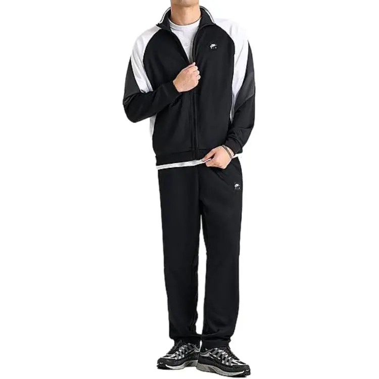 Nike Air Men's Poly Knit Full Zip Jacket-2
