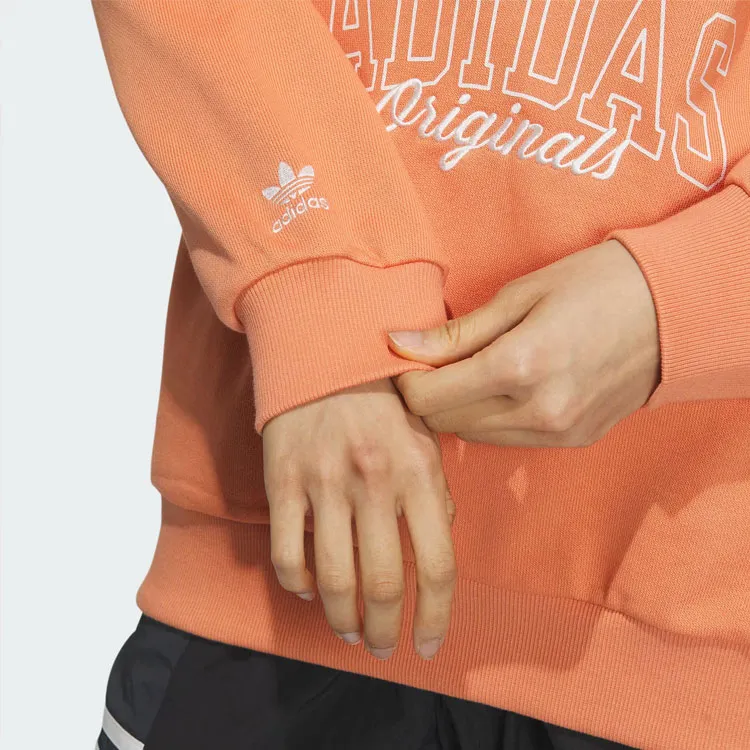 Adidas Originals MC Sweatshirt Women's Light Khaki Brown-5