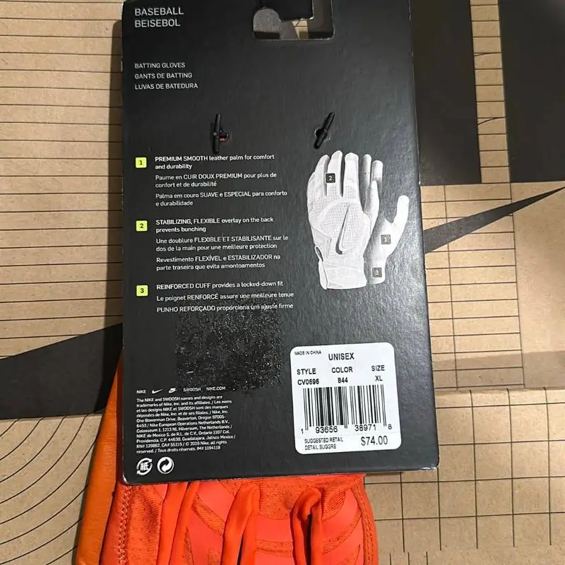 Nike Baseball Gloves-3