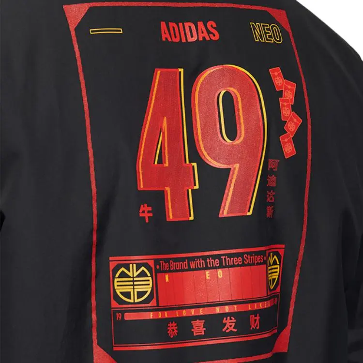 Adidas Neo Puffer Jacket Men's Black-4