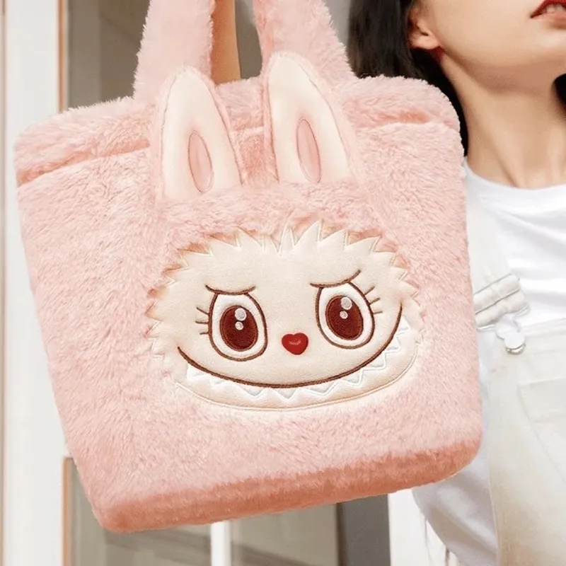 POP MART Plush Handbag Regular Unisex-4