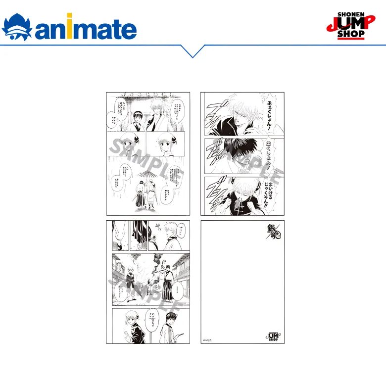 Animate SHONEN JUMP SHOP Gintama Everything House Anime / Games Postcards-3