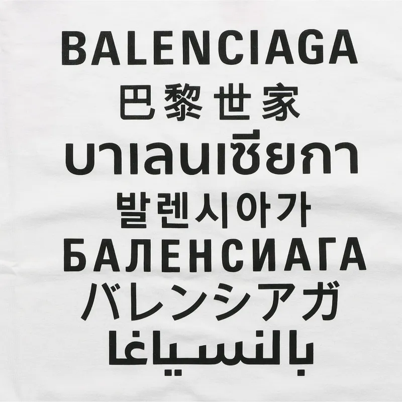 Balenciaga T Shirts Men White-4