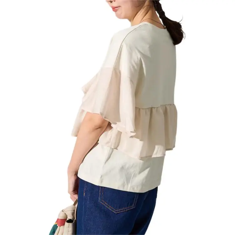 FREAK'S STORE T Shirt Women's Ecru-1