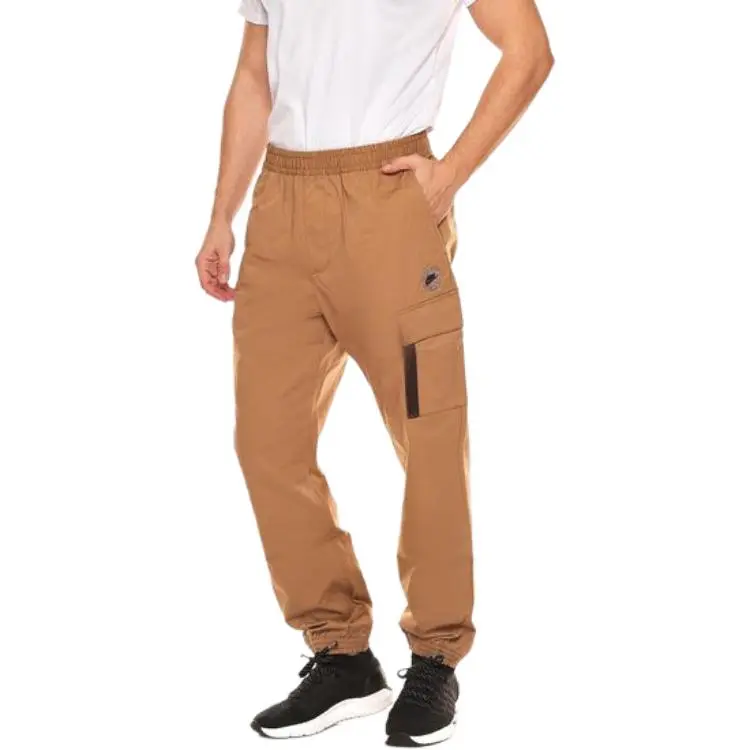 Nike Athletic Trousers Men's Beige-1