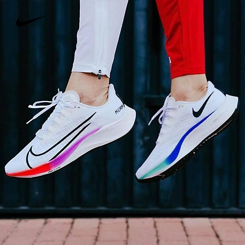 nike pegasus 37 olympic