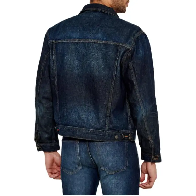 HUGO BOSS Denim Jacket-1