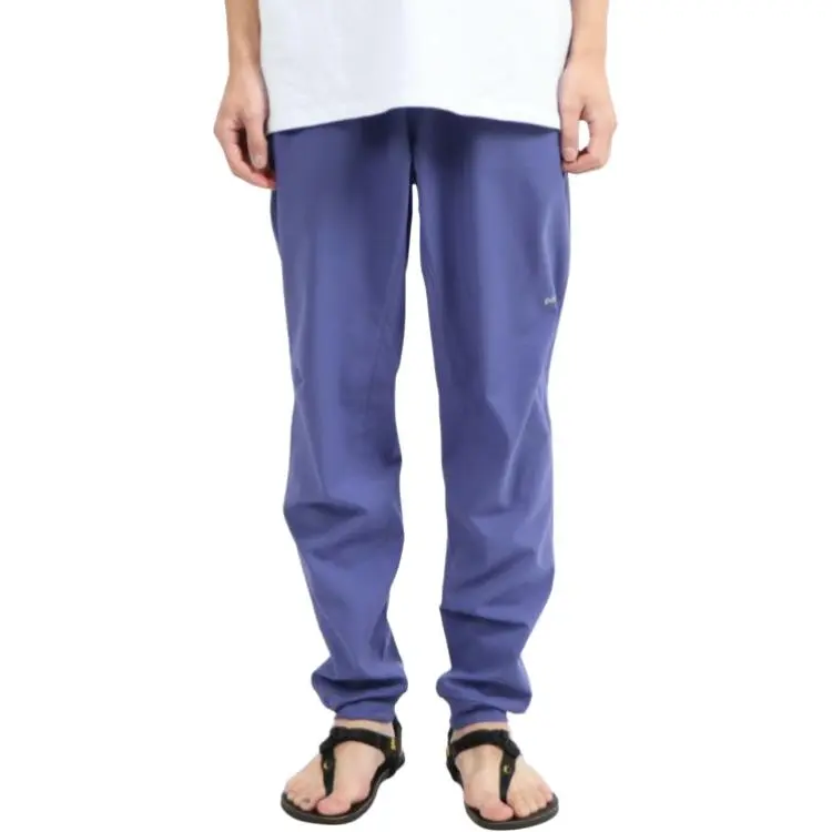 Patagonia Terrebonne Casual Pants Men's-2