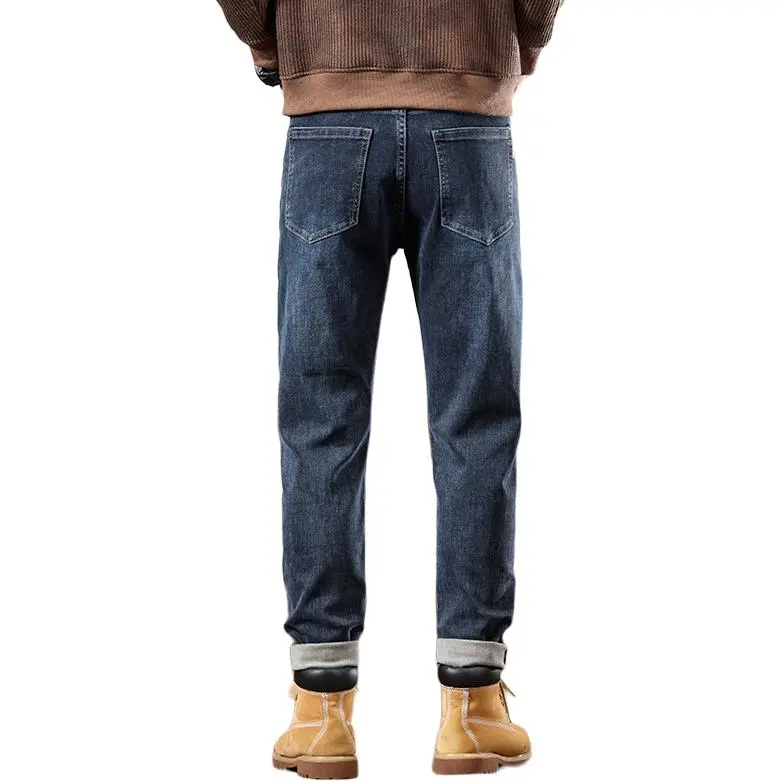 JUCY JUDY Jeans Unisex-8