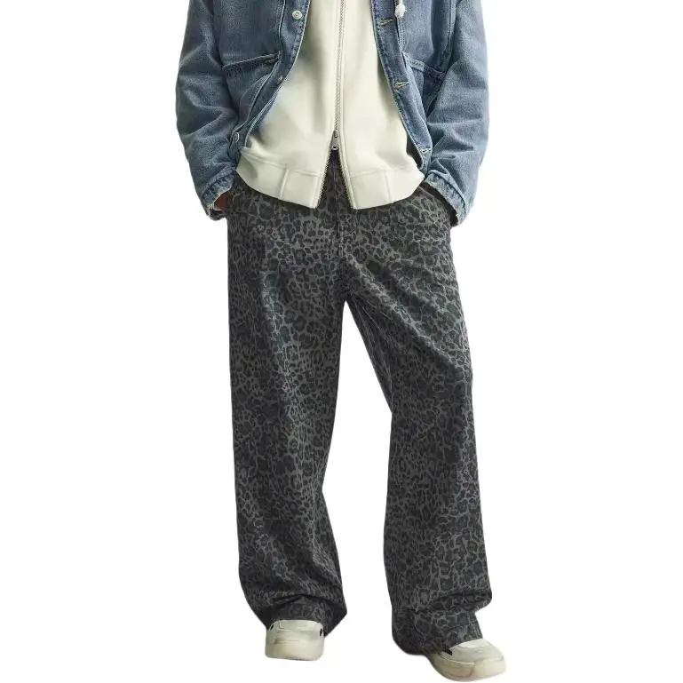 ZARA Casual Pants Men's Leopard Print-5