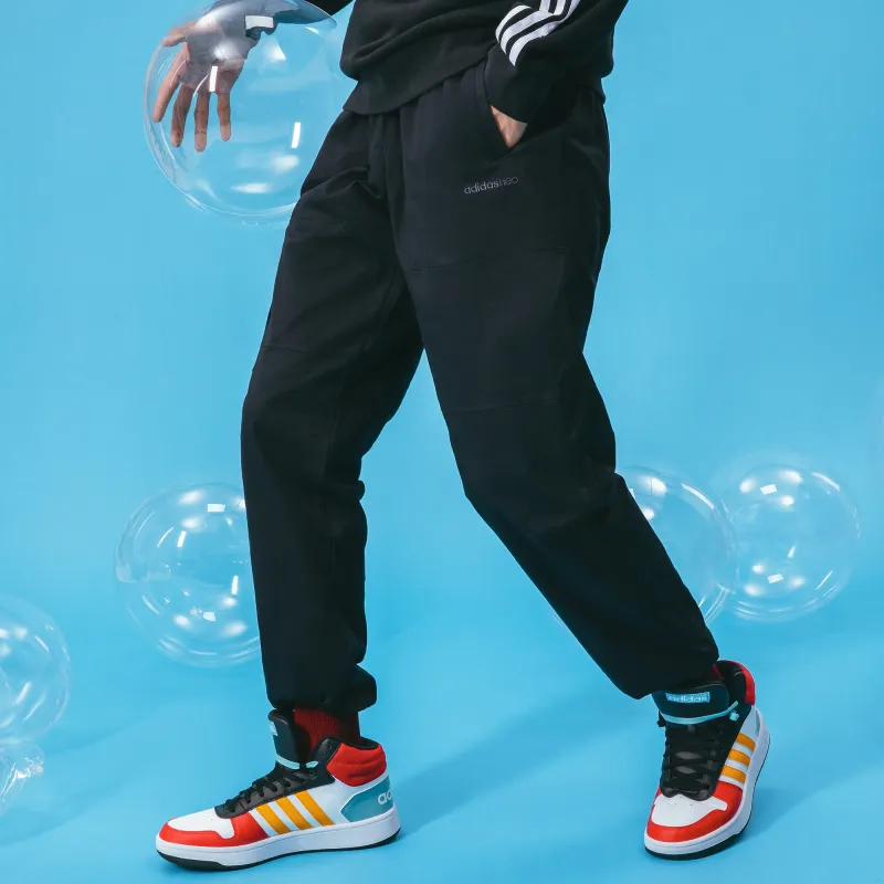 Adidas Neo Knitted Sweatpants Men's Black-5