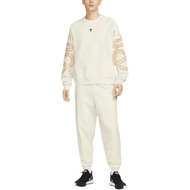 Nike SS25 Sweatshirt Men's White-1