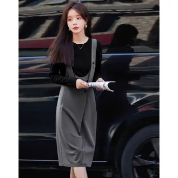 Mo Han Yi Mei Skirt Set Women's Inner Black, Outer Gray