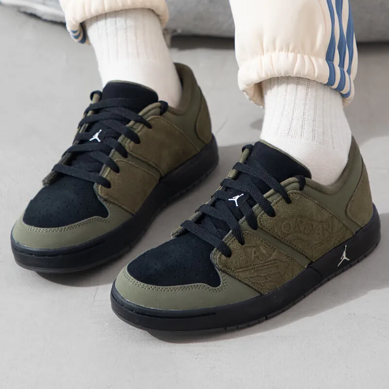 Jordan Nu Retro 1 Khaki GS-1
