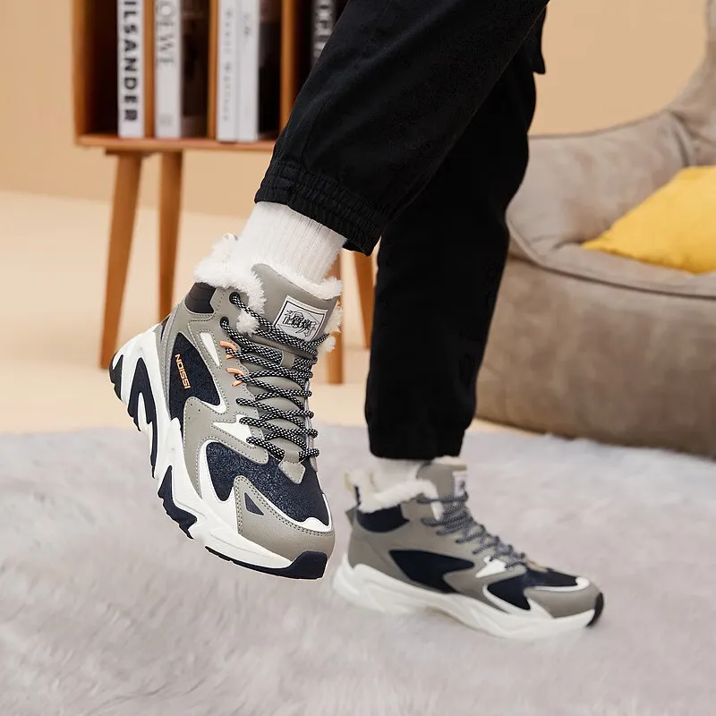 QIAODAN Durable Warm High-Top Chunky Sneakers Men's Oak Tree-3