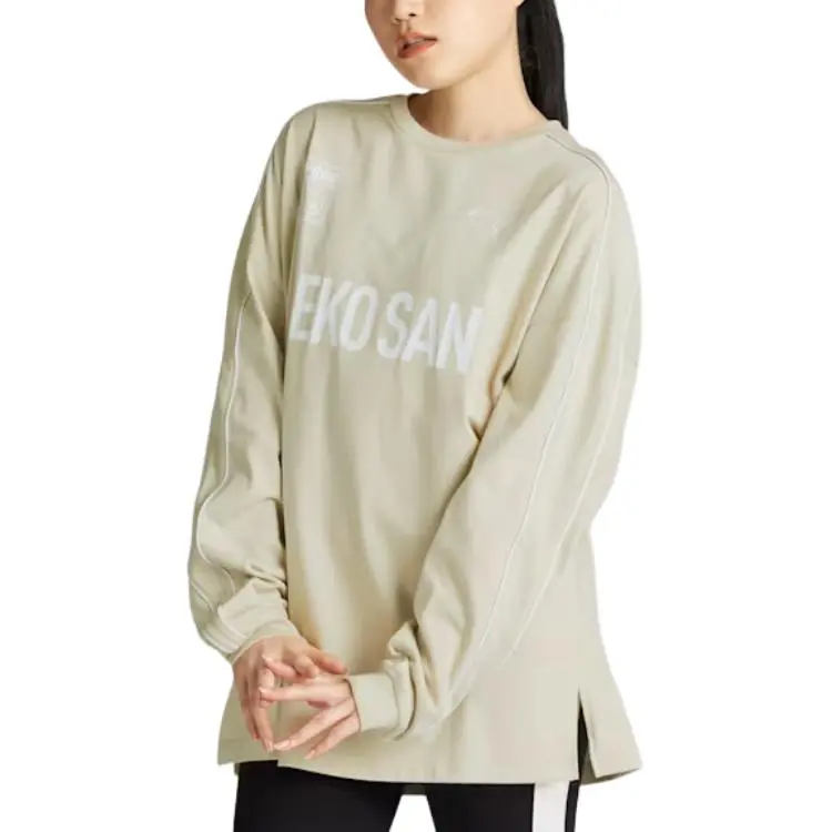 PUMA T7NEKO san FW24 T Shirt Unisex Desert Dust-3