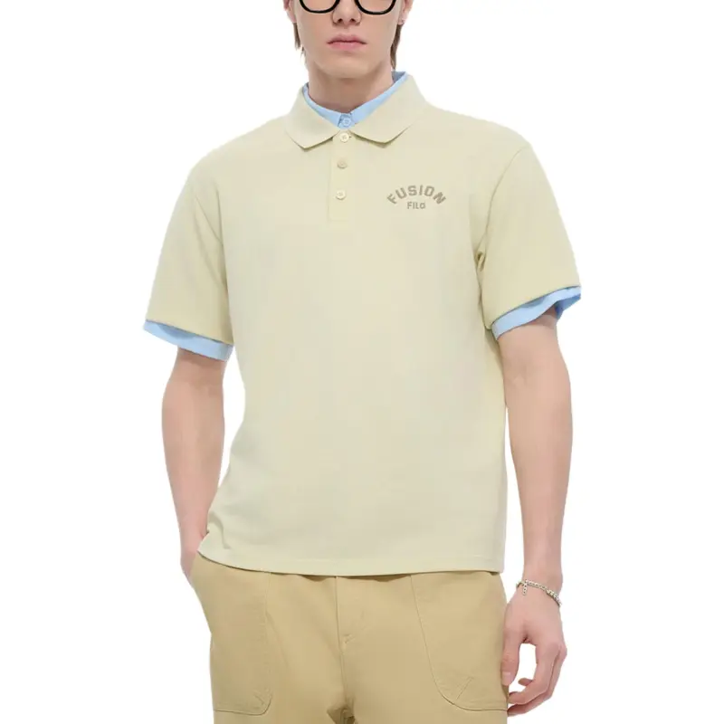 FILA FUSION FOBFUSION LIFE Polo Shirt Men's Coffee Scented Khaki-1