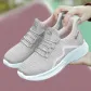 Dusty Pink