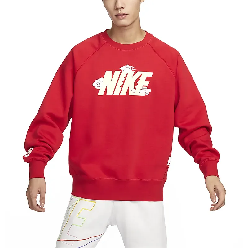 Nike Sweatshirt FW23 University Red Teenagers-1