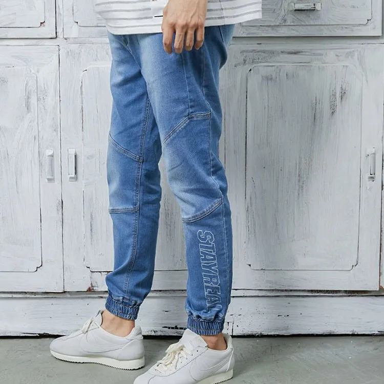 STAYREAL Jeans Men-2