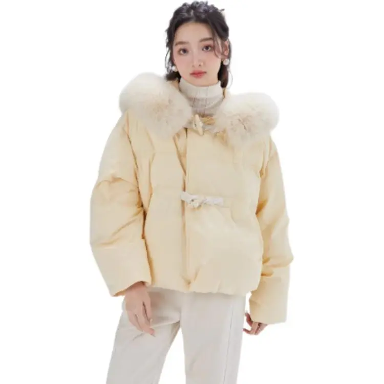 DEAR DEER PUFF Down Jacket Women's Light Yellow-4