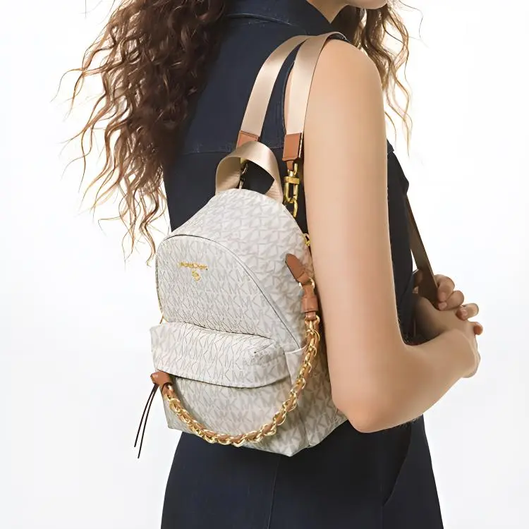 MICHAEL KORS Canvas Backpack Mini Women's Vanilla White & Brown-4
